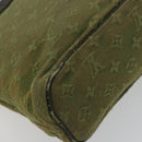 LOUIS VUITTON Monogram Mini Lucille PM Hand Bag TST Khaki M92682 LV Auth ep14614-16
