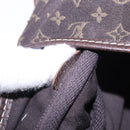 LOUIS VUITTON Monogram Mini Lin Saumur PM Bag Brown M95227 LV Auth ep14788A-12