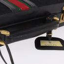 GUCCI GG Canvas Trunk Black Gold Tone Auth ep15209-7