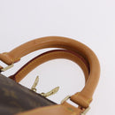 LOUIS VUITTON Monogram Keepall 45 Boston Bag M41428 LV Auth ep15477A-8