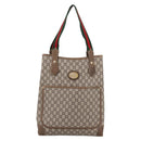GUCCI Plus Hand Bag PVC Leather Beige Gold Tone Auth ep15790-13
