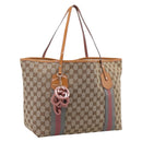 GUCCI GG Canvas Tote Bag Beige Gold 211970 Auth ep16087-1