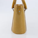 Christian Dior Trotter Canvas Hand Bag Patent leather Beige Silver Auth ep16107-4
