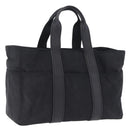 HERMES Akapu Luco Hand Bag Nylon Black Silver Auth ep16416-1