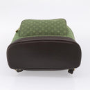 LOUIS VUITTON Monogram Mini Montsouris GM TST Khaki M92456 Auth ep16441V-11