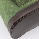 LOUIS VUITTON Monogram Mini Montsouris GM TST Khaki M92456 Auth ep16441V-13