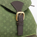 LOUIS VUITTON Monogram Mini Montsouris GM TST Khaki M92456 Auth ep16441V-17