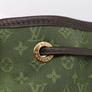 LOUIS VUITTON Monogram Mini Montsouris GM TST Khaki M92456 Auth ep16441V-9