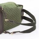 LOUIS VUITTON Monogram Mini Montsouris GM TST Khaki M92456 Auth ep16441V-9