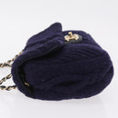 CHANEL Chain Shoulder Bag Knit Purple Gold Tone Paris-Hamburg Auth ep16644SAM-5