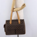 LOUIS VUITTON Monogram Multipli Cite Shoulder Bag M51162 LV Auth ep16737A-26