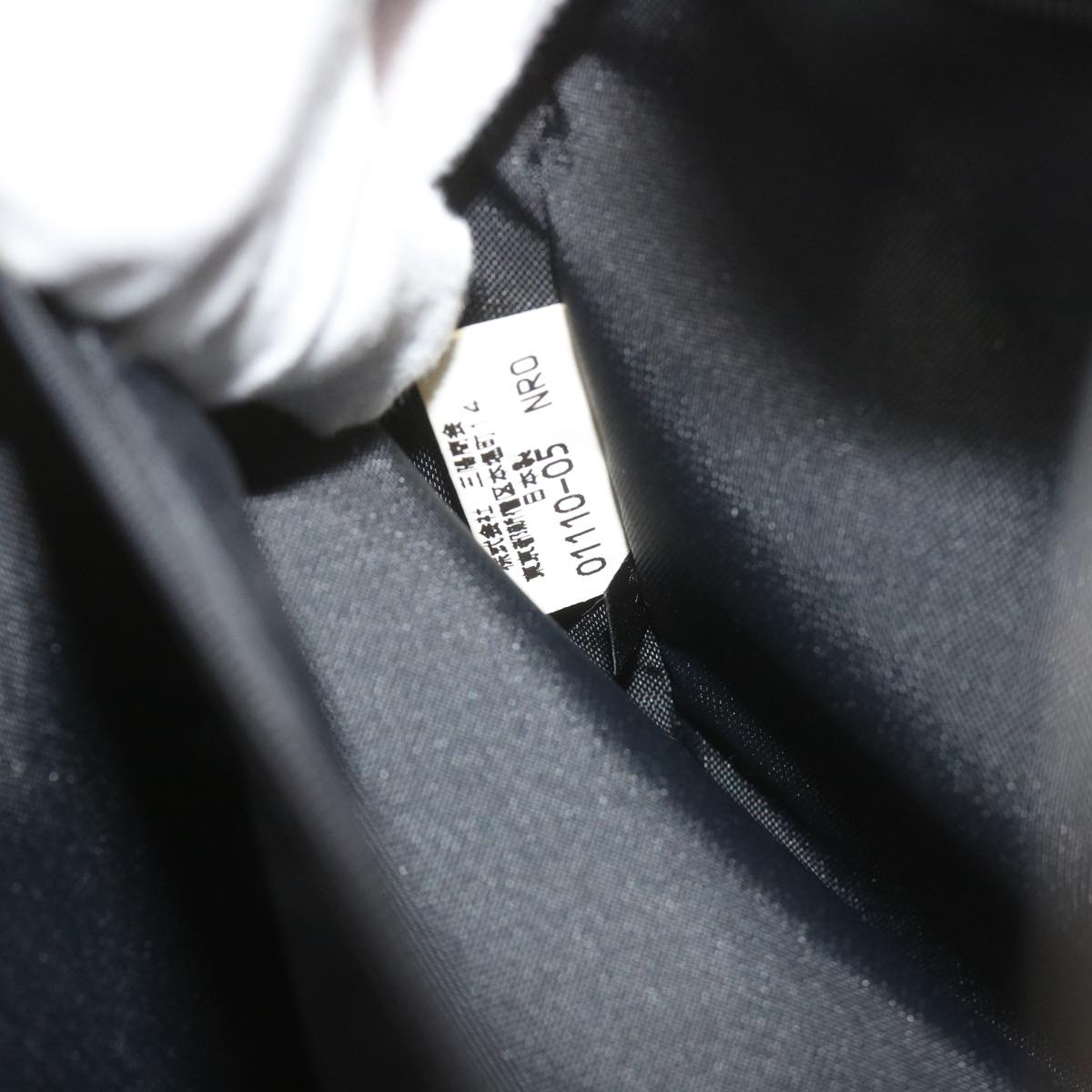Burberrys Nova Check Blue Label Shoulder Bag Nylon Beige Auth ep2450