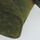 LOUIS VUITTON Monogram Mini Lucille PM Hand Bag TST Khaki M92682 LV Auth ep3029-14