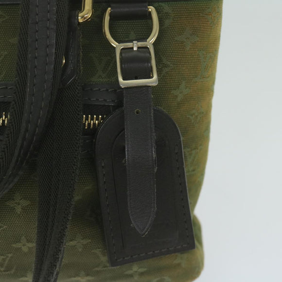 LOUIS VUITTON Monogram Mini Lucille PM Hand Bag TST Khaki M92682 LV Auth ep3029