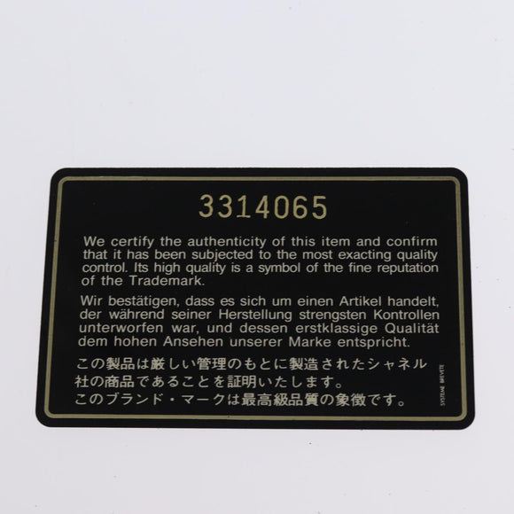 CHANEL Chain Shoulder Bag Coated Canvas Black CC Auth ep4383