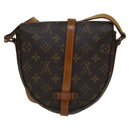 LOUIS VUITTON Monogram Chantilly PM Shoulder Bag M51234 LV Auth ep7253-2