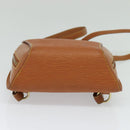 LOUIS VUITTON Epi Mabillon Backpack Zipangu Gold M52238 LV Auth ep8134-5