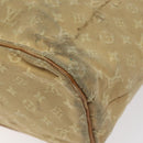 LOUIS VUITTON Monogram Mini Lucille GM Tote Bag Beige M92683 LV Auth ep8323-15