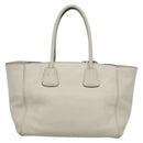 PRADA Tote Bag Leather White Silver Auth ep9305-2