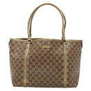 GUCCI GG Crystal Tote Bag Coated Canvas Beige Gold 197953 Auth ep9440-2