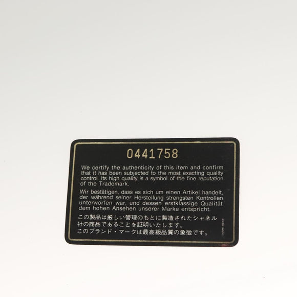 CHANEL Matelasse Chain Shoulder Bag Lamb Skin Black Gold CC Auth fm4732