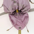 PRADA Backpack Nylon Pink Silver Auth fm4758-9