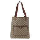 GUCCI GG Supreme Web Sherry Line Tote Bag PVC Beige Gold 39 02 003 Auth fm5189-2
