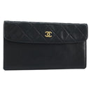 CHANEL Matelasse Pouch Lamb Skin Black CC Auth fm5306-1