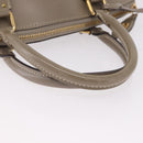 LOUIS VUITTON Suhari Lockit PM Hand Bag Gray M91790 LV Auth fm5402A-7