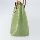 LOUIS VUITTON Monogram Vernis Houston Hand Bag Baby Blue M91005 LV Auth gh1056-4