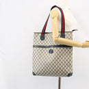 GUCCI GG Supreme Sherry Line Tote Bag PVC Navy Gold 002 983 0163 Auth gh1118-23