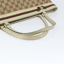 GUCCI GG Canvas Web Sherry Line Draagtas Beige Goud 257061 Auth gh1178-7