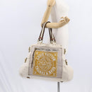 LOUIS VUITTON Cruise Line Globe Shopper GM Bag Canvas Beige M95110 Auth gh1261-23