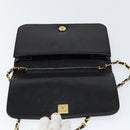 CHANEL Matelasse Chain Shoulder Bag Lamb Skin Black Gold CC Auth gh1276-17
