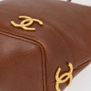 CHANEL Matelasse Big Coco Shoulder Bag Caviar Skin Brown Gold CC Auth gh1285-11