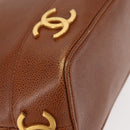 CHANEL Matelasse Big Coco Shoulder Bag Caviar Skin Brown Gold CC Auth gh1285-12