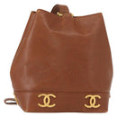 CHANEL Matelasse Big Coco Shoulder Bag Caviar Skin Brown Gold CC Auth gh1285-1