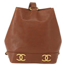 CHANEL Matelasse Big Coco Shoulder Bag Caviar Skin Brown Gold CC Auth gh1285-2