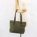 LOUIS VUITTON Monogram Mini Cabas Piano Tote Bag SPO TST Khaki LV Auth gh1292-23