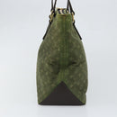 LOUIS VUITTON Monogram Mini Cabas Piano Tote Bag SPO TST Khaki LV Auth gh1292-5