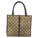GUCCI GG Canvas Jackie Shoulder Bag Beige Silver 002 1065 3444 Auth gh1526-2