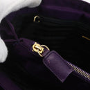 PRADA Chain Shoulder Bag Nylon Purple Gold Auth gh1546-15