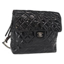 CHANEL Matelasse 25 Chain Backpack Enamel Black Silver CC Auth gh1554-1