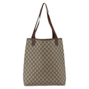 GUCCI GG Supreme Web Sherry Line Tote Bag PVC Beige Gold Auth gh1816-2