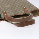 GUCCI GG Supreme Web Sherry Line Tote Bag PVC Beige Red 211134 Auth gh538-7