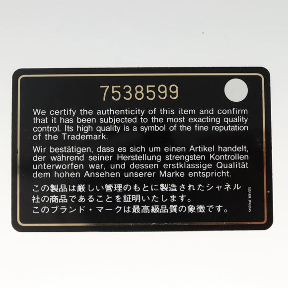 CHANEL Choco Bar Chain Tote Bag No5 Canvas White Silver CC Auth gh581