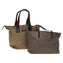 GUCCI GG Canvas Shoulder Bag 2 Set Beige Silver Auth gh661-1