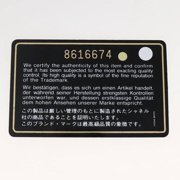 CHANEL New Travel Line Tote Bag Nylon Beige Gold CC Auth gh841