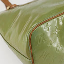 LOUIS VUITTON Monogram Vernis Houston Hand Bag Baby Blue M91005 LV Auth gh916-16