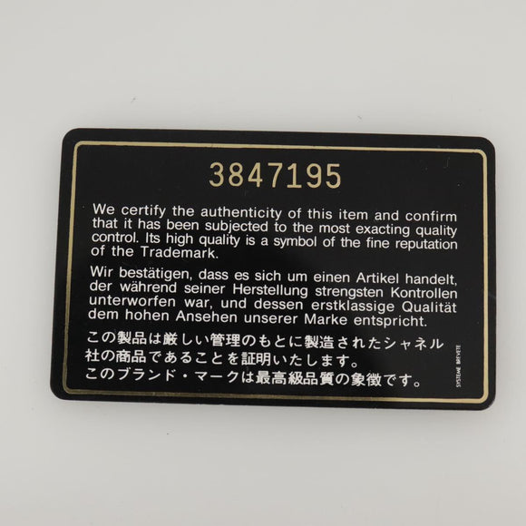 CHANEL Matelasse Chain Hand Bag Patent leather Black Gold CC Auth hk1896